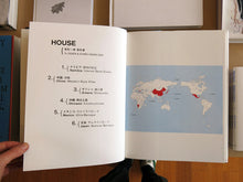 Load image into Gallery viewer, Yu Ogata &amp; Ichiro Ogata Ono - House