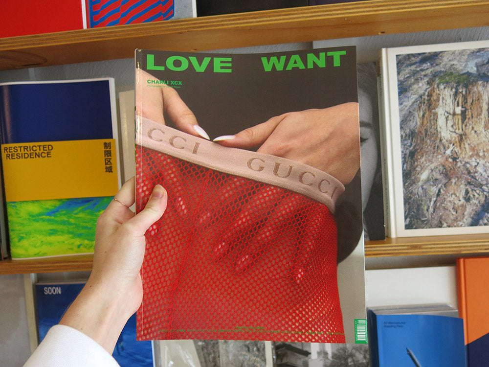 LoveWant Issue 20 – Perimeter Books
