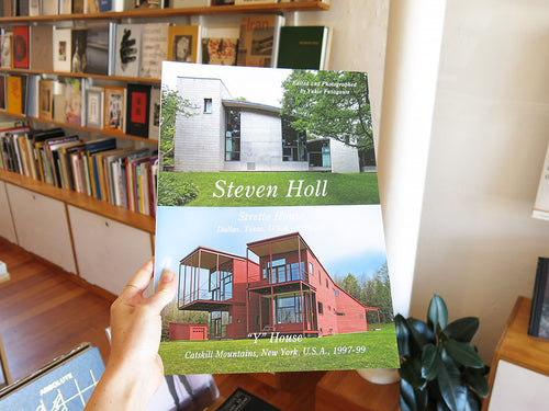 Residential Masterpieces 06: Steven Holl – Stretto House / Y House