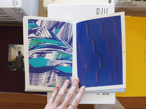 Josephine Mead – Covid Drawings