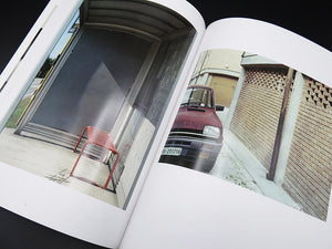 Guido Guidi – Veramente (Rare)