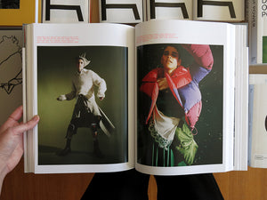 Purple 32: The Cosmos Issue