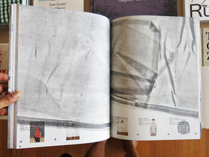 Elisa van Joolen – One-to-One Reader