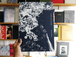 Mayumi Hosokura - Transparency is the new mystery
