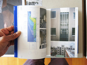 Ryuji Fujimura – The Form Of Knowledge: The Prototype Of Architectural Thinking And Its Application