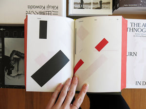 Polina Joffe – Ode to Construction: Abstraction in the Digital Age