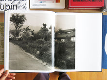 Load image into Gallery viewer, Lena C. Emery – Yuka &amp; The Forest (With Print)