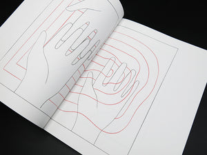 Geoff McFetridge – Coming Back is Half the Trip (Rare)