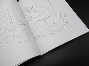 Geoff McFetridge – Coming Back is Half the Trip (Rare)