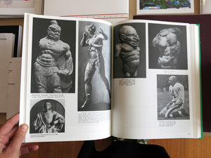 Batia Suter – Parallel Encyclopedia 2