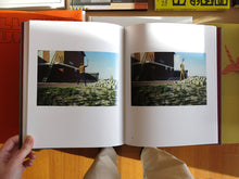 Load image into Gallery viewer, Guido Guidi – Tra l&#39;altro, 1976-81