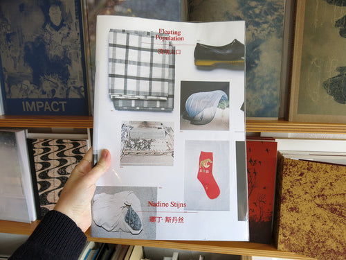 Nadine Stijns – Floating Population
