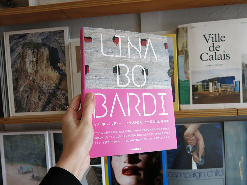 Lina Bo Bardi