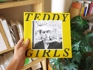 Ken Russell – Teddy Girls