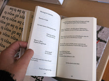 Load image into Gallery viewer, Beni Bischof - Texte