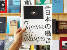 Load image into Gallery viewer, Zaza Bertrand - Japanese Whispers