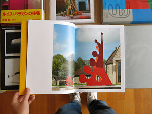 Alexander Calder: From the Stony River to the Sky
