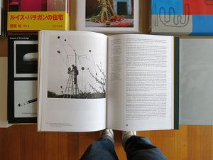 Alexander Calder: From the Stony River to the Sky