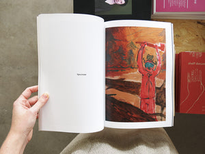 Jim McCullough – Glue Factory