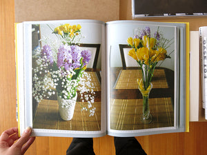 Diana Tamane – Flower Smuggler