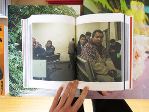 Wang Bing – The Walking Eye