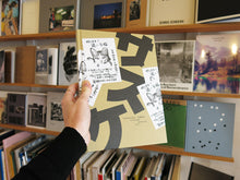 Load image into Gallery viewer, Masahisa Fukase – Sasuke