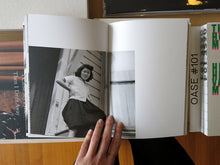 Load image into Gallery viewer, Dorothea Lange / Sam Contis – Day Sleeper