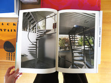 Load image into Gallery viewer, Residential Masterpieces 03: OMA – Villa Dall&#39;ava, Maison Bordeaux