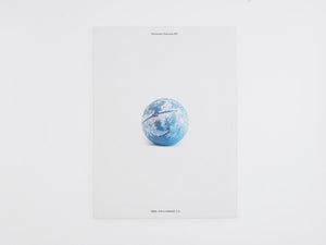 Izabela Pluta – Figures of slippage and oscillation