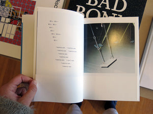 Rinko Kawauchi - The Eyes, The Ears