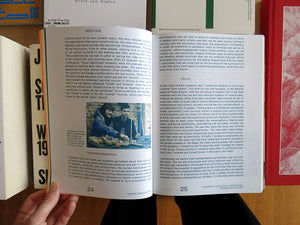 Design Dedication: Adaptive Mentalities in Design Education