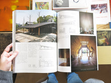 Load image into Gallery viewer, GA Houses 177: 50 Houses from Archive 3