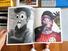 Load image into Gallery viewer, Axel Hoedt - Noki