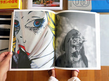 Load image into Gallery viewer, Axel Hoedt - Noki