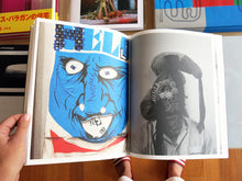 Load image into Gallery viewer, Axel Hoedt - Noki
