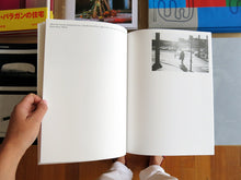 Load image into Gallery viewer, Titus Simoens - 11:00 Am