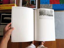 Load image into Gallery viewer, Titus Simoens - 11:00 Am