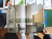 Load image into Gallery viewer, Residential Masterpieces 30: Mies van der Rohe – Farnsworth House