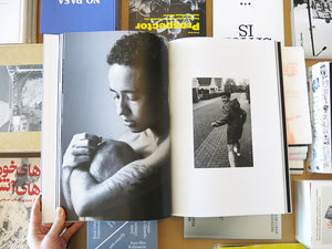 Marvel Harris – MARVEL