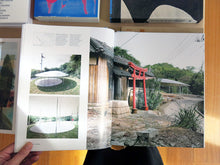 Load image into Gallery viewer, Sanaa. Sejima &amp; Nishizawa. 1990-2017