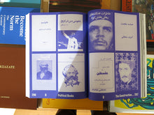 Load image into Gallery viewer, Hannah Darabi – Enghelab Street, A Revolution through Books: Iran 1979-1983