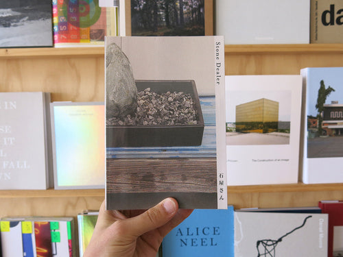 Mariko Kuwahara - Stone Dealer