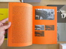 Load image into Gallery viewer, Adelita Husni-Bey – White Paper on Land, Law and the Imaginary