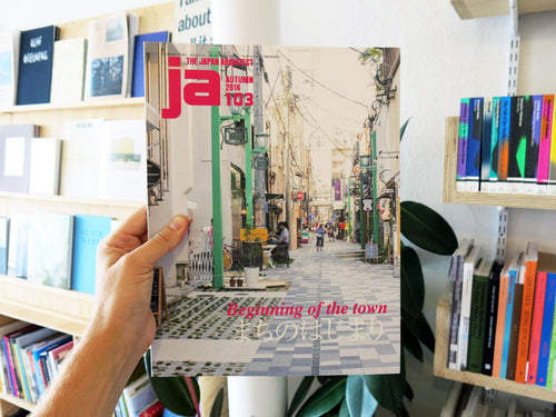 Ja 103: Beginning Of The Town