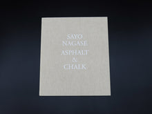 Load image into Gallery viewer, Sayo Nagase - Asphalt &amp; Chalk (Rare)