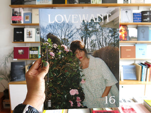 LoveWant Issue 16