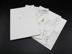 Saul Steinberg - 4 Leporellos: The Line / Types of Architecture / Shores of the Mediterranean / Cities of Italy (Rare)