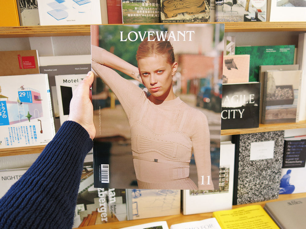 Love Want Issue 11