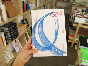 Field Essays #5: Q – Meanderings in worlds of mourning