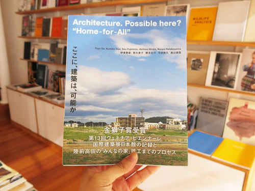 Architecture. Possible Here? - Home-for-all
